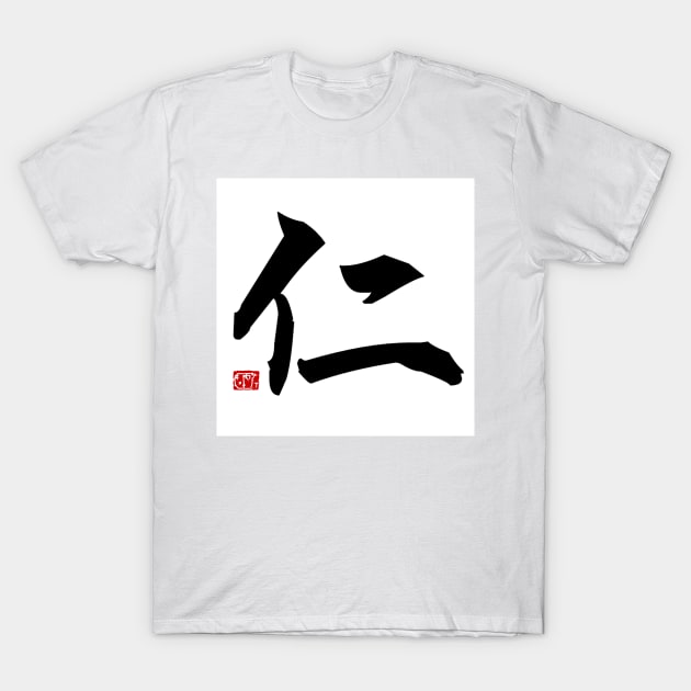 Benevolence T-Shirt by JamesZhao